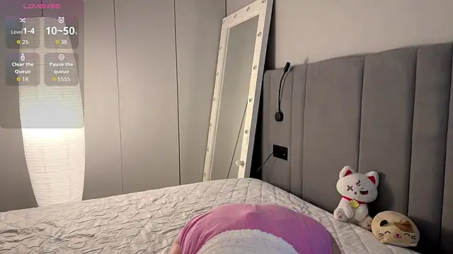 Snapshot of RileyVice chatting on October 26, 2025, 7:47 am RileyVice online show from October 26, 2025, 7:47 am