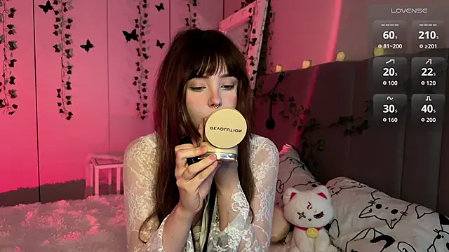 Snapshot of RileyVice chatting on November 9, 2025, 9:51 am RileyVice online show from November 9, 2025, 9:51 am