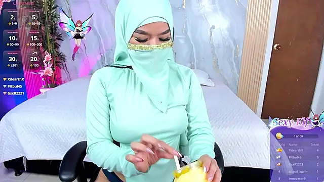 Amal Bakir online show from December 20, 2025, 1:12 am