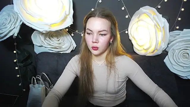 StellaLight online show from November 21, 2025, 1:32 pm