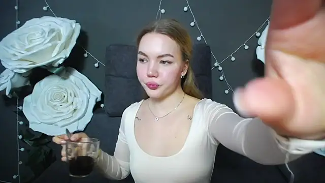 StellaLight online show from November 26, 2025, 1:12 pm