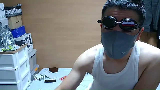 Snapshot of erosuke9 chatting on November 13, 2025, 8:30 pm erosuke9 online show from November 13, 2025, 8:30 pm