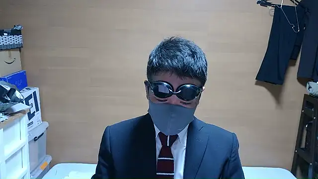 Snapshot of erosuke9 chatting on November 25, 2025, 11:21 am erosuke9 online show from November 25, 2025, 11:21 am