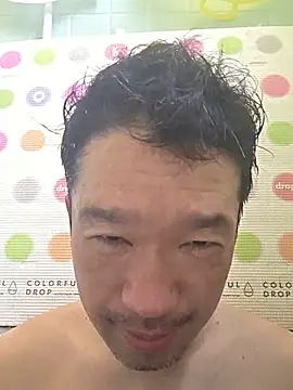 Snapshot of erosuke9 chatting on June 13, 2026, 10:18 pm erosuke9 online show from June 13, 2026, 10:18 pm