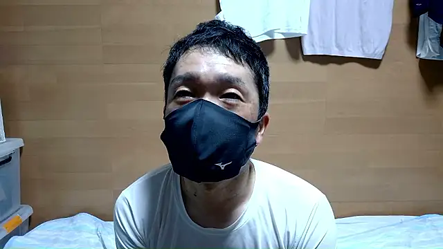 Snapshot of erosuke9 chatting on June 18, 2026, 12:20 pm erosuke9 online show from June 18, 2026, 12:20 pm