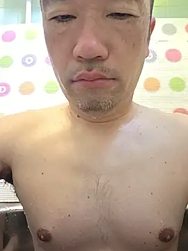 Snapshot of erosuke9 chatting on June 26, 2026, 8:57 pm erosuke9 online show from June 26, 2026, 8:57 pm