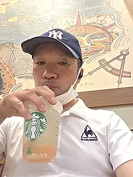 Snapshot of erosuke9 chatting on July 10, 2026, 8:40 am erosuke9 online show from July 10, 2026, 8:40 am