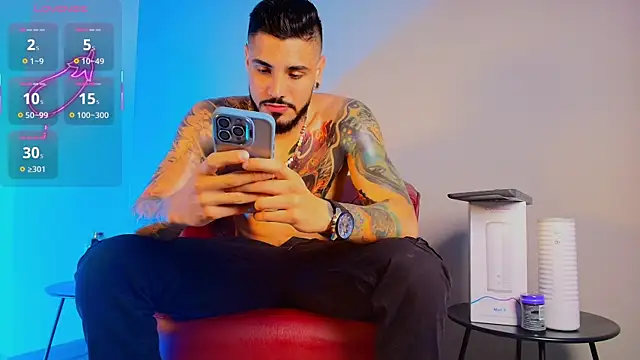 Snapshot of amodeus_bael_ chatting on September 25, 2025, 4:05 am amodeus bael online show from September 25, 2025, 4:05 am