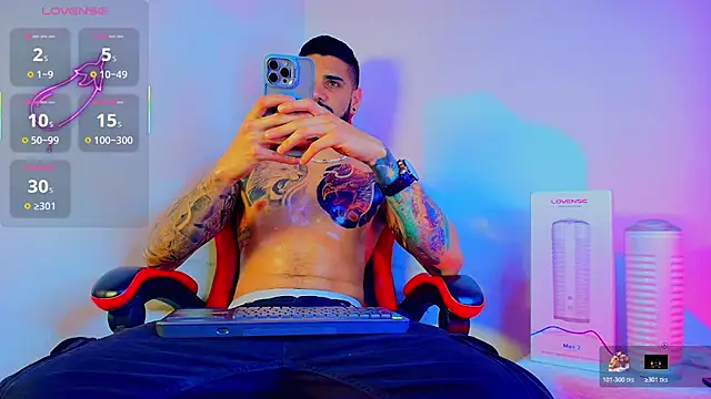 Snapshot of amodeus_bael_ chatting on November 4, 2025, 10:42 pm amodeus bael online show from November 4, 2025, 10:42 pm