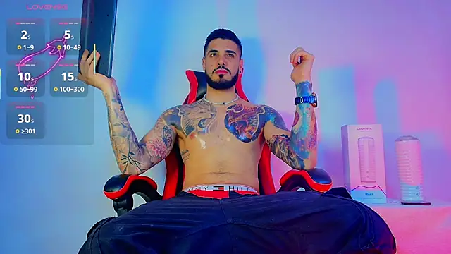 Snapshot of amodeus_bael_ chatting on November 17, 2025, 12:05 am amodeus bael online show from November 17, 2025, 12:05 am