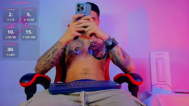 Snapshot of amodeus_bael_ chatting on November 18, 2025, 12:05 am amodeus bael online show from November 18, 2025, 12:05 am