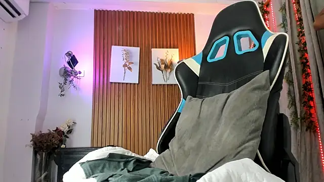 galactica  online show from December 2, 2025, 11:26 am