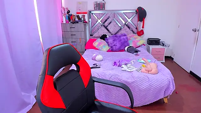 Luna Analya online show from January 6, 2026, 1:59 pm