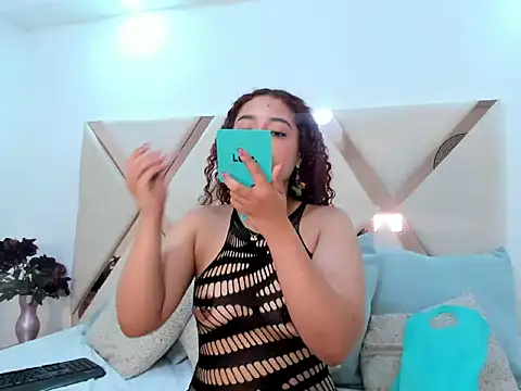 Snapshot of megannherrera chatting on April 30, 2026, 7:31 pm megannherrera online show from April 30, 2026, 7:31 pm