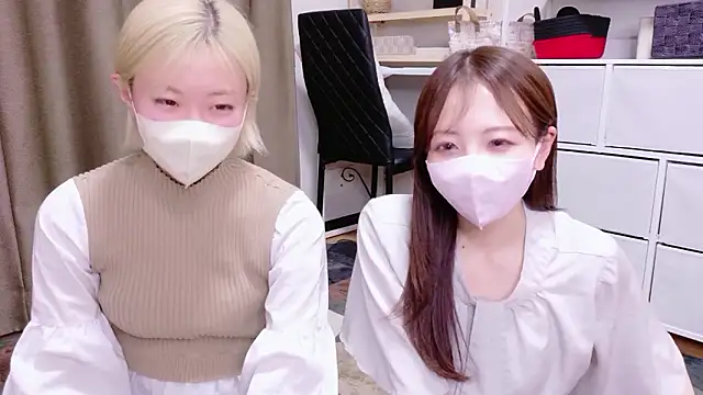 Nana  ch online show from February 28, 2026, 3:13 pm