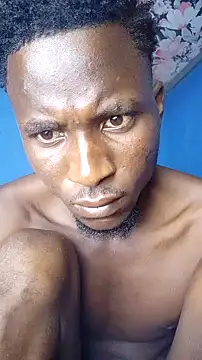 Snapshot of King00219 chatting on February 18, 2026, 12:50 am King00219 online show from February 18, 2026, 12:50 am