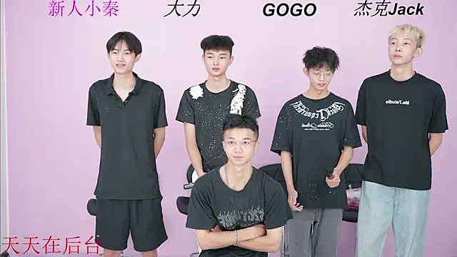 BeautifulBoys-888 online show from September 13, 2025, 9:09 am