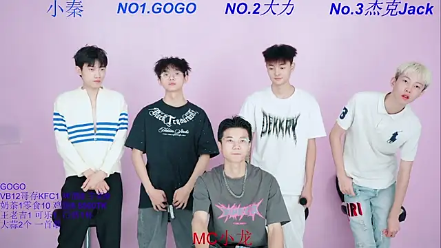 BeautifulBoys-888 online show from October 9, 2025, 11:41 am