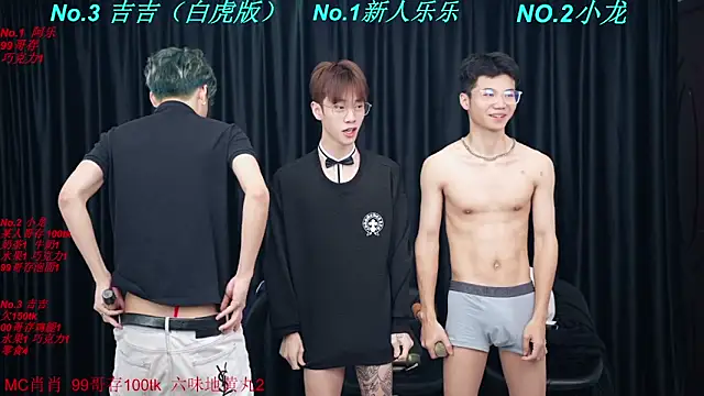 BeautifulBoys-888 online show from April 2, 2026, 4:15 pm