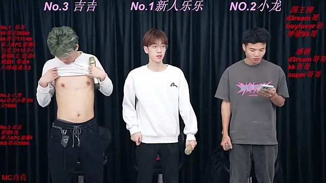 BeautifulBoys-888 online show from April 11, 2026, 4:22 pm