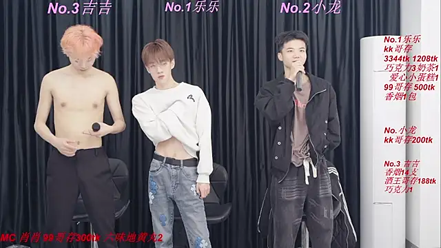 BeautifulBoys-888 online show from April 17, 2026, 4:21 pm