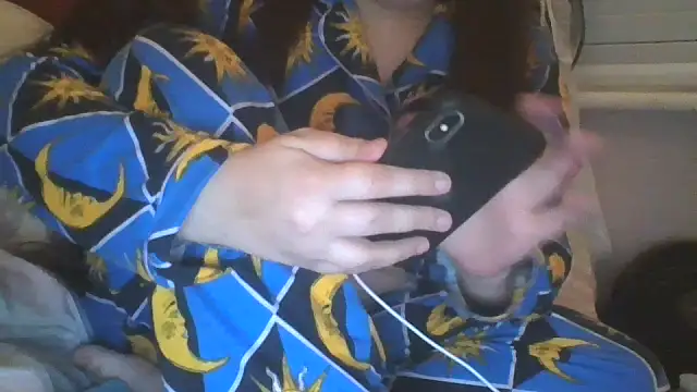 lu official1 online show from February 26, 2026, 8:19 pm