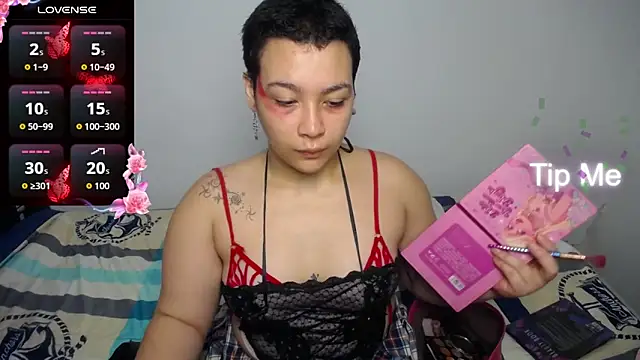 Snapshot of Cherry_vald chatting on July 2, 2026, 1:17 pm Cherry vald online show from July 2, 2026, 1:17 pm