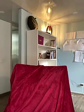 Snapshot of Canneela chatting on October 21, 2025, 5:46 pm Canneela online show from October 21, 2025, 5:46 pm