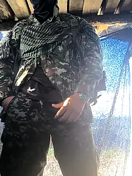 lamejorpene online show from February 18, 2026, 9:22 pm