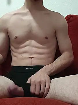 elchavalin online show from November 30, 2025, 10:58 pm