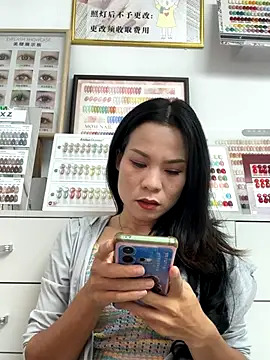 Snapshot of Baby-mmm chatting on September 14, 2025, 7:51 am Baby-mmm online show from September 14, 2025, 7:51 am