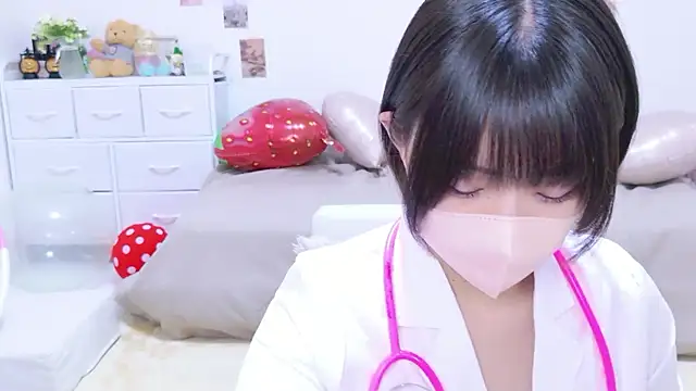 Hinata Sun online show from April 30, 2026, 12:44 pm