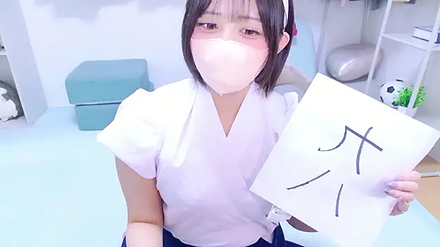 Snapshot of Hinata_Sun chatting on July 18, 2026, 3:05 pm Hinata Sun online show from July 18, 2026, 3:05 pm