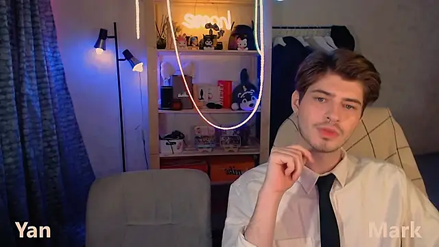 itsyanbb online show from December 19, 2025, 4:30 am