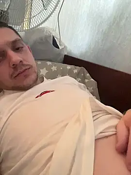 BogdanNegoda online show from February 8, 2026, 12:41 pm