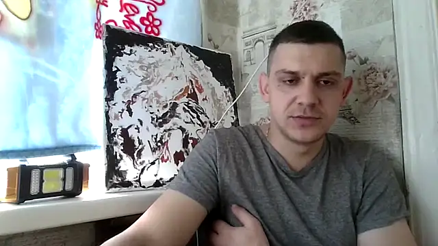 BogdanNegoda online show from April 27, 2026, 11:52 am