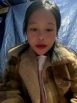 O o UwU o O online show from December 17, 2025, 2:17 am