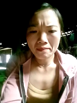 ngan-cute online show from November 16, 2025, 3:34 am