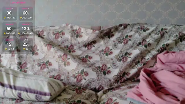 E-cup2 online show from March 8, 2026, 7:23 am