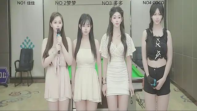 U-R-HERE online show from September 18, 2025, 11:12 am