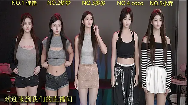 U-R-HERE online show from September 21, 2025, 8:05 am