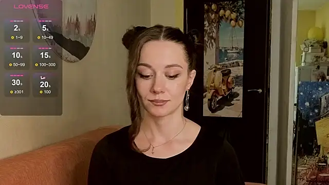 Snapshot of SkyHelen chatting on June 17, 2026, 9:45 am SkyHelen online show from June 17, 2026, 9:45 am
