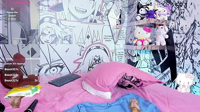 Megan cute4u online show from April 26, 2026, 3:32 pm