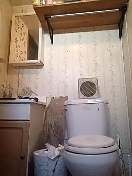 Snapshot of CaramelBrownBBC14 chatting on November 24, 2025, 4:29 pm CaramelBrownBBC14 online show from November 24, 2025, 4:29 pm