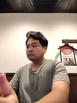 sho1101music online show from September 27, 2025, 3:44 am