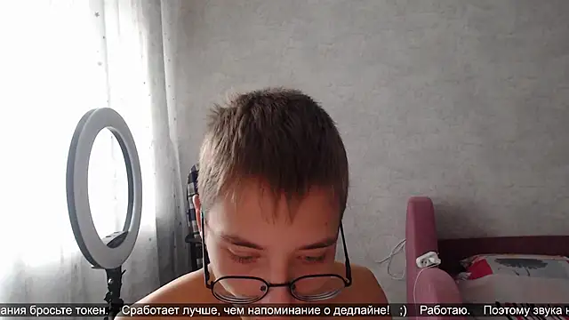 Snapshot of glasses_cat chatting on October 18, 2025, 7:31 am glasses cat online show from October 18, 2025, 7:31 am