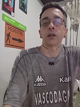 dinho carioca online show from November 7, 2025, 3:12 pm