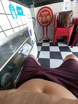 andrerj22 online show from November 13, 2025, 5:12 pm