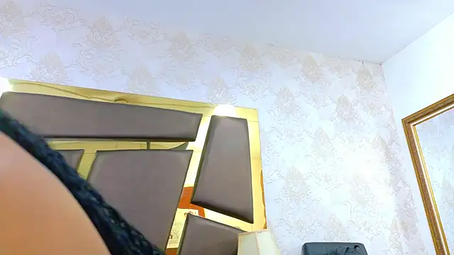 EmilieLake online show from March 4, 2026, 7:42 pm