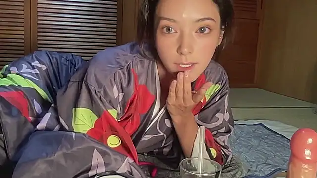 Snapshot of ena8888 chatting on November 2, 2025, 3:25 pm ena8888 online show from November 2, 2025, 3:25 pm